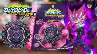 SPARKING SHOOT! Variant Lucifer Mobius 2D Unboxing & Battles! Beyblade Burst SuperKing