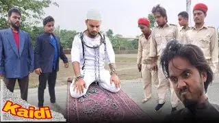 Must Watch New Comedy video | Episord 1 | Bindas Fun2