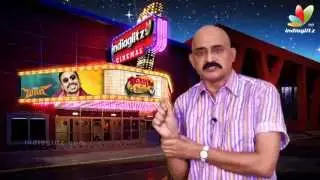 Maari Review | Kashyam With Bosskey | Dhanush, Kajal Aggarwal, Robo Shankar | Tamil Movie