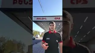 🔥 CPS-ը վերածնվել է 🔥