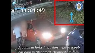 Gunman opened fire on cctv outside pub in Marston Green