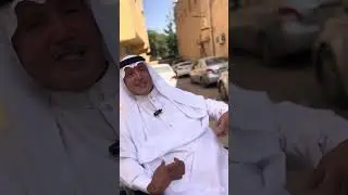 مسلسل الشميسي ومسلسل ليالي الاعشى بعيون عبدالله بن سعيد