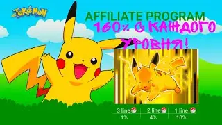 Tokemon Game Матрица.Отправь токемонов в бой,160% в сутки!