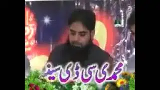 Qari Hanif Rabani Sab Shahadat Ameer Hamza RA Very Nice Speech 