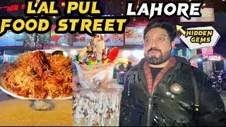 OLDEST FOOD STREET iN LAHORE | LONGEST FOOD STREET iN LAHORE | Rana Usman Shabbir