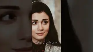 Afreen Afreen nusrat fateh ali khan