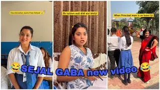SEJAL GABA KI CHUTI 🤣🤣#sejalgaba#quran 
