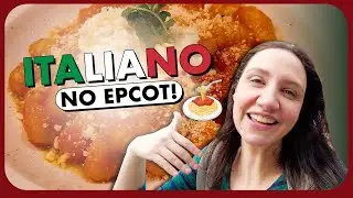 TUTTO ITALIA NO EPCOT: VALE A PENA VISITAR ESSE RESTAURANTE?