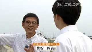 ＜災とSeeing＞（28）　明応地震と安濃津