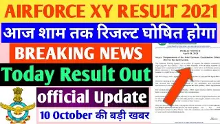 Indian Airforce Result 2021 Date Declared | iaf Result 2021 Enrollment list latest news today