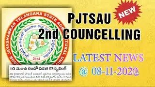 PJTSAU latest news today||professor jayashankar agriculture University latest news today||#pjtsau