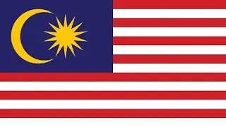 ປະເທດມາເລເຊຍ 🇲🇾 (Malaysia)