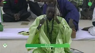 MAGAL 2025 : 17 SAFAR : Guddi Zikroullâh
