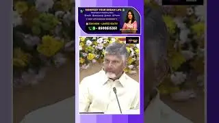 Cm Chandrababu Taking About AP Farmers:Top Telugu News