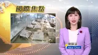 風暴範圍橫掃全美 東岸出現超厚積雪