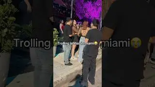 Сводит с ума латиноамериканок в Майами😭 #latinas #tinogoku #miami