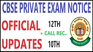 Cbse Exam OFFICIAL NOTICE Private| cbse Improvement exam marks,2nd compartment and failure students