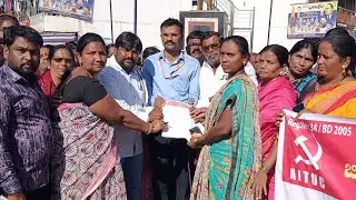 AITUC Protest Rally in Basavakalyan