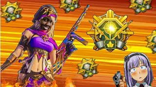 ACE MASTER.EXE | BGMI