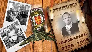 Mile Romčević - Optužnica - (Official Audio 2022)