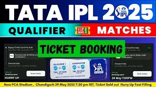 IPL Playoff 2025 Ticket Booking Started | Book Your Tickets Now | Step-by-Step Booking Guide