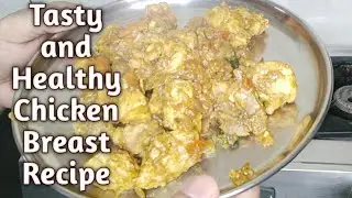 Best chicken Breast recipe at home| High protein chicken breast recipe| Chicken Recipe🔥🔥🔥🏋🚴💪