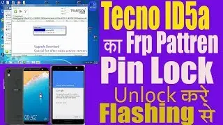 Tecno ID5a Frp Unlock Pin Pattren Unlock || Flash File, Stock ROM & FRP Unlock??