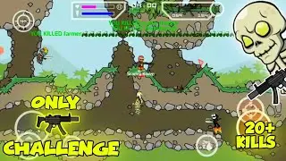 Only MP5 Challenge In Mini Militia!!