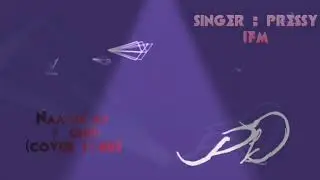Nasama pochu cover teaser-pravesh-kamalesh-ismail-kabilish-prasanna