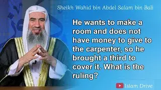 He wants to make a room and does not have money to give to the carpenter, so he brought a third...