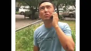 Ха ха