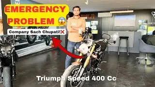 &ldquo;Triumph Speed 400 Ki Emergency Problem 😱|Compny Sach Nahi Batati &ldquo; ❌ #bike #bikelover #feed 