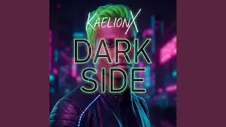Dark in Dark