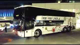 「最新アストロメガ」JAMJAMライナー ついに「 バスタ新宿」に登場!! The New Highway bus ASTRO MEGA(SCANIA+vanhool)