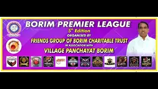 🔴Live || Day 1 || Borim Premier League 5th Edition || Org By Friends Group of Borim ||