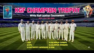 FINAL DAY  | KGF Champion Trophy 2025 | White Ball Leather Tournament