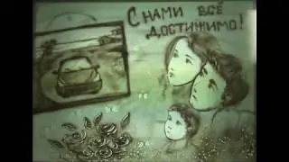 Ролик для компании Life is Good
