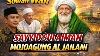 Sowan wali Mbah Sayyid Sulaiman Mojoagung 
