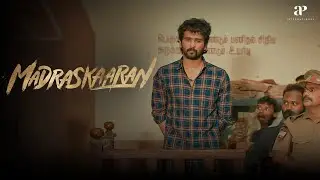 Madraskaaran Movie Scenes | Shane Nigam in Deep Trouble ! | Shane Nigam | Kalaiyarasan