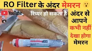 80.GPD.मेमरन रिप्यर करना सीखें
