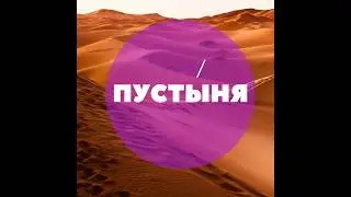 Russian language: words, pronunciation and examples. Number 9