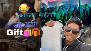 आज गेलो हळदीला 🕺🏼💃🏻||Comedy Vlog ||Marathi Vlog ||#mahipardhivlogs 💫