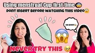 How to use menstrual Cup🫣Don&rsquo;t insert this😱Using first time😨Aishwarya Rokade❤️