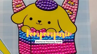 Pompompurin Diamond Painting Sticker ASMR | Super Satisfying & Relaxing 💎🐶