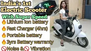 Evolet Pony with Lithium ionbattery