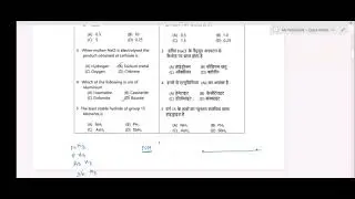 JAC | Class 12 | Chemistry Solved|  Model Test Paper |Set 2 |2021 #jacchemistrymodelsetsoln