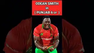 ODEAN SMITH IN PUNJAB 🔥🔥#shorts#iplauction