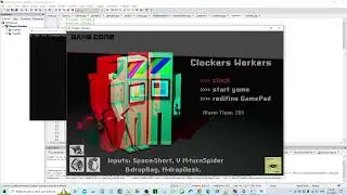 Clockers Workers SFML GAME! Простой код можно, скачать игру!
