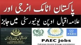 Atomic Energy Jobs in Pakistan | PAEC Jobs 2022 | P.O Box 1482 Careers Online Apply