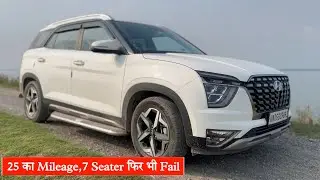 Hyundai Alcazar Bs6 Diesel Milage And Performance Real Test By Technical Gyan